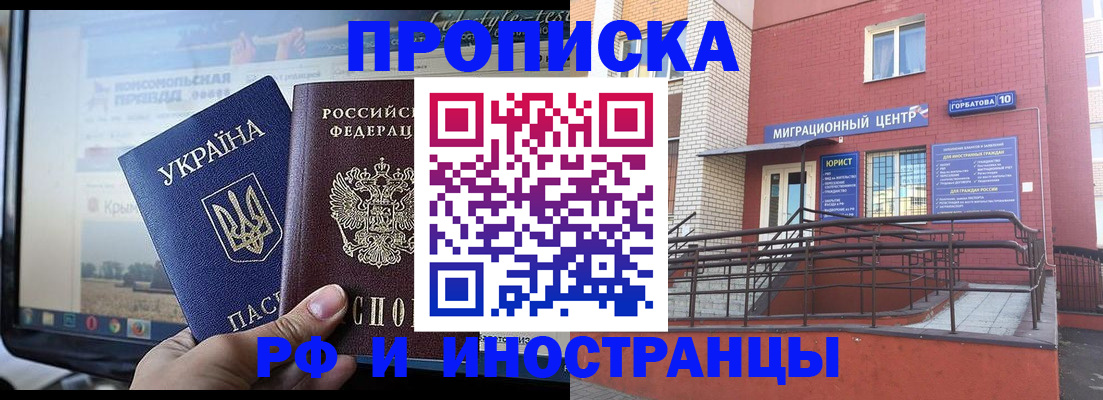 форма 3 в Лесосибирске